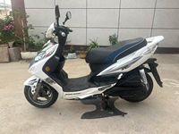 Scooter à essence KYMCO Racing King KCC 150cc, refroidissement par eau, 4 soupapes, injection électronique, moto de banlieue