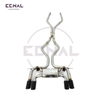 Ecnal Pour 2013-2016 2013-2018 BMW F85 F86 X5M X6M 4.4T échappement après silencieux soupape de vide SS304 soupape d'échappement