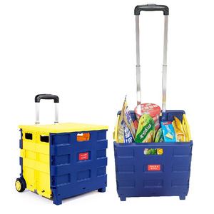 Portable pliant chariot boîte <span class=keywords><strong>de</strong></span> <span class=keywords><strong>rangement</strong></span> coffre <span class=keywords><strong>de</strong></span> voiture stockage boîte <span class=keywords><strong>de</strong></span> tri supermarché Portable panier <span class=keywords><strong>sur</strong></span> roues - Product Image 4