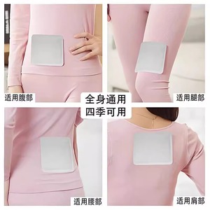 แผ่นแปะให้ความร้อน Kangaroo Warmers ขนาด 120x90 มม. ให้ความร้อนได้ทั่วร่างกาย สำหรับใช้ในฤดูหนาว - Product Image 4