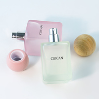 Flacon de parfum en verre de style fille mignon carré givré 30ML 50ML 100ML personnalisé avec bouchon