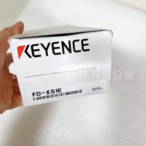 Medidor de Flujo Keyence FD-XS1 Ultrasónico de Acero Inoxidable, Instalación Horizontal, Conexión USB - Product Image 4