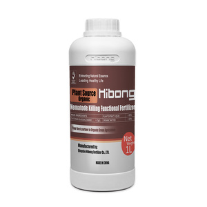 Planta de energía del nematodo del matando a quitosano fertilizante líquido - Product Image 3