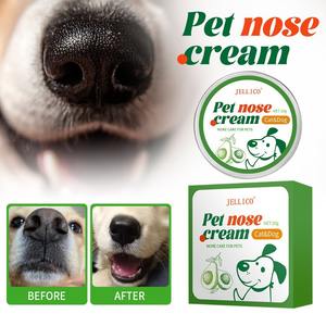 Baume hydratant pour le nez des animaux domestiques, chiens et chats, à l'huile d'avocat pour réparer les nez secs et gercés - Product Image 2