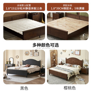 Retro American Style Solid Wood Platform Bed 1.5m 1.8m Black Cherry Color <b>Pine</b> Wood Simple Design For Small Apartments Master - Product Image 5