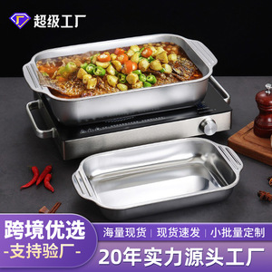Stainless Steel Rectangular Baking Dish With Lid Oven Safe For Fish Seafood Grilling - Product Image 3