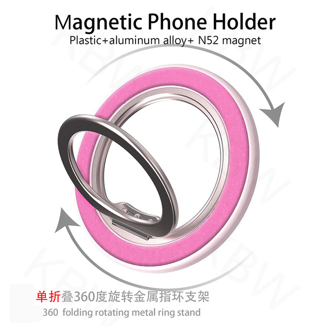 Universal Portable 360 Foldable Rotate Aluminium Alloy Adjustable Desk N52 Magnetic Ring Phone Holder for iphone 18 for Samsung