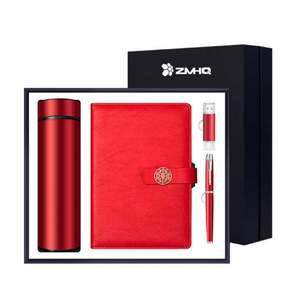 Persol Best-selling Stainless Steel Ballpoint Pen <b>Gift</b> <b>Set</b> Business A5 Notebook <b>Gift</b> Box USB Flash Drive Embossed Customizable - Product Image 4