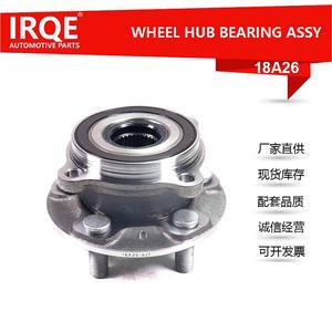 Unidad de Rodamiento de Rueda Delantera, Conjunto de Cabezal de Eje 18A26 LR171869 para Maserati - Product Image 5