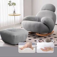 Ensemble de canapés relaxants pour salon de beauté, fauteuil de chambre individuelle, chaise longue de loisirs, chaise longue à bascule - Vente en gros