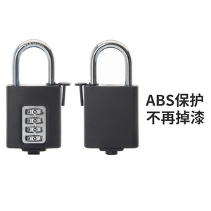 Jinhao 4 <b>Digit</b> Combination <b>Lock</b> Zinc Alloy Resettable Travel Backpack <b>Lock</b> Chrome Finish 8mm Shackle - Product Image 3