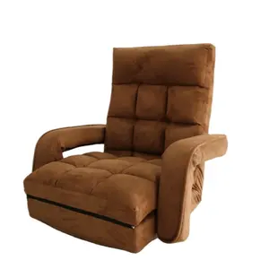 Ulti-stage-sofá perezoso, ajustable y cómodo