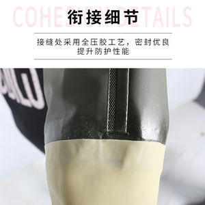 Mangas de Látex para Brazos Yilong Yang Family Generals, Largas, Forradas de Felpa, Impermeables, Resistentes al Aceite, Protección para Exteriores - Product Image 5