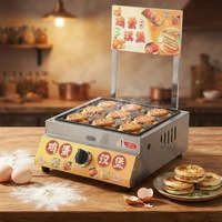 Marqueur de galettes de burger au gaz personnalisé en acier inoxydable pour équipement de cuisine de restaurant