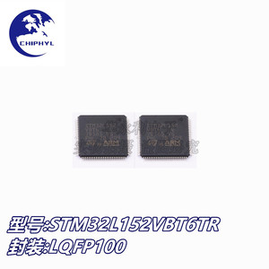 Stmicroelectronics STM32L152VBT6 LQFP100 Microcontrôleur Arm 32 bits Original Neuf pour systèmes embarqués - Product Image 3