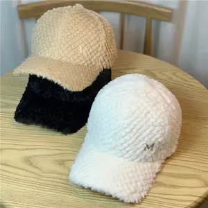 2024新款帽子女式冬季毛绒加厚保暖时尚帽子百搭棒球帽休闲