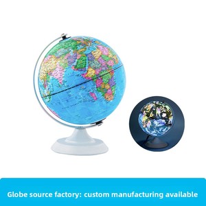 Globo Terráqueo de Enseñanza de Alta Definición con Luz Nocturna <span class=keywords><strong>para</strong></span> Estudiantes de <span class=keywords><strong>Primaria</strong></span> y Secundaria, 20 cm, MAC-F07 MAXCARE PLA, Geografía - Product Image 2