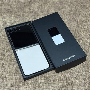 <span class=keywords><strong>Samsung</strong></span> <span class=keywords><strong>Galaxy</strong></span> <span class=keywords><strong>Z</strong></span> <span class=keywords><strong>Flip</strong></span> 5 Desbloqueado, Teléfono Original AMOLED <span class=keywords><strong>3</strong></span>.4/6.7/3700mAh 12MP 256GB 8GB RAM, 512GB 8GB RAM Snapdragon <span class=keywords><strong>8</strong></span> Gen 2 - Product Image 1