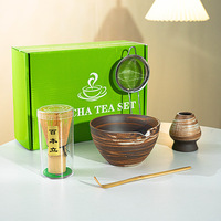 Astief Coffret Cadeau Personnalisé avec Logo, Ensemble Classique de Bol à Matcha en Céramique Rustique et Outils de Préparation du Thé Matcha