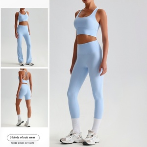 18 colori 3 modi per indossare Set Yoga | Allenamento nudo con reggiseno con cinturino e Leggings Lifting | Abbigliamento quotidiano da ginnastica - Product Image 3