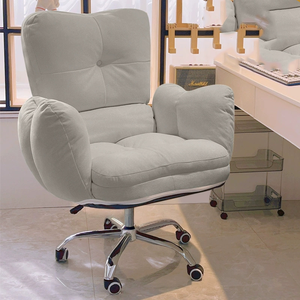 Silla de Computadora Personalizada Que Se Puede Sentar y Reclinarse, Adecuada para Dormitorios y Habitaciones de Chicas - Product Image 1