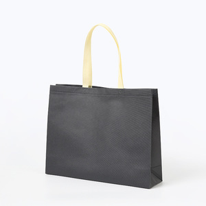 Bolsa de tela no tejida 43x30x10 cm ecológica con impresión personalizada en la parte inferior y lateral para compras comerciales - Product Image 1