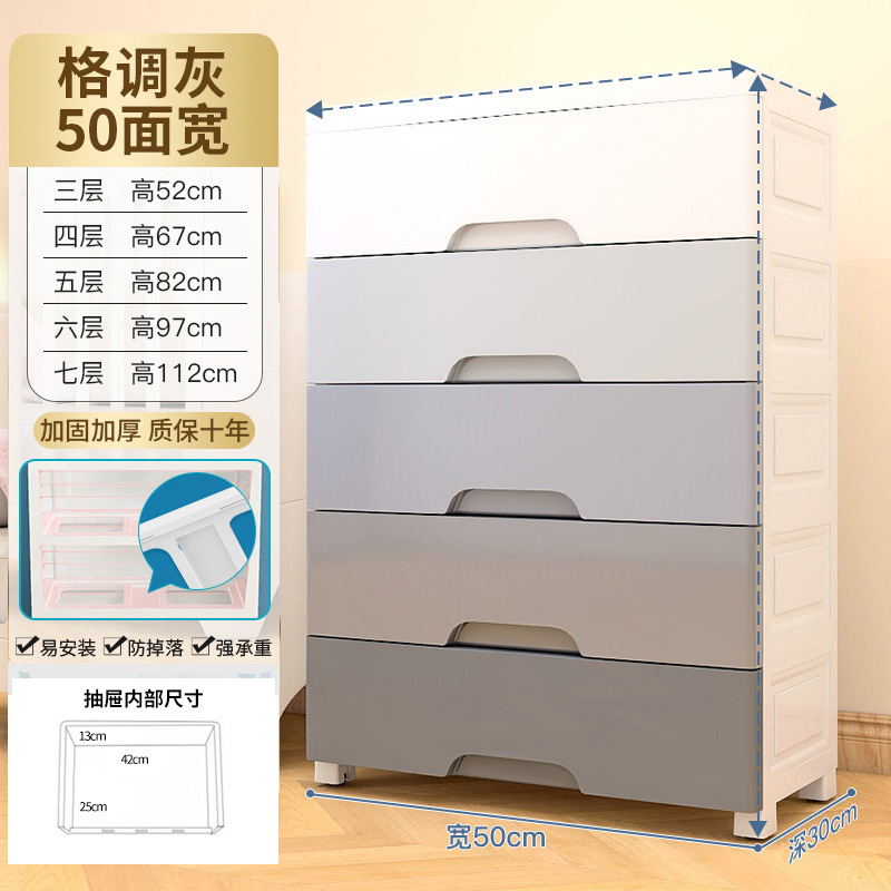50-face width gradient gray-full size pumping