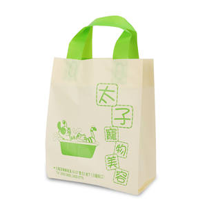 Sac en plastique à poignée souple à boucle T-shirt à bas prix bon marché d'usine - Product Image 1