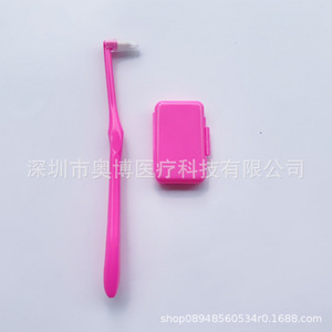 Brosse à dents jetable à poils souples pour adultes, avec étui, pour voyages transfrontaliers - Product Image 2