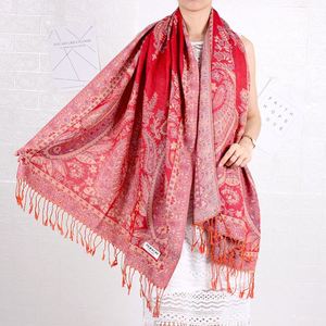 HANO <span class=keywords><strong>2023</strong></span> mujeres Paisley <span class=keywords><strong>Egipto</strong></span> Pashmina bufanda al por mayor - Product Image 3