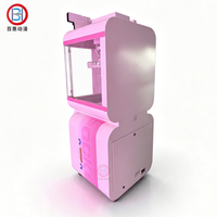 BH Custom High Quality English Indoor Commercial Gift Lucky Box Crane Claw Machine with Flashing Light 1 Year Warranty 110/220V