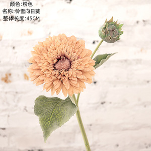 Y-H129 Gros Top Qualité Artificielle De <span class=keywords><strong>Tournesol</strong></span> Tige Unique Automne Artificielle Fleurs Tournesols Orange <span class=keywords><strong>Rose</strong></span> - Product Image 3