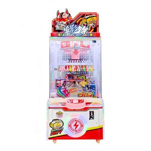 Máquina de grúa operada con monedas de alta rentabilidad, juego de premios Tracing Shadow Boy, pinza para máquina de regalos - Product Image 2