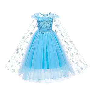 Vestidos de Cumpleaños HP Wholesale 2024 para Niñas de 10 a 14 Años, Hermoso Vestido Femenino, Disfraces de Cosplay para Fiestas Infantiles - Product Image 2