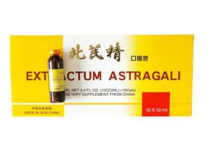 Оральный напиток - Product Image 4