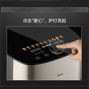 Friteuse à air Midea 6,5 L, machine de cuisson électrique intelligente, design carré gris titane, intérieur antiadhésif en PTFE - Product Image 5