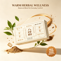 Boisson instantanée en poudre aux huit trésors de céréales et herbes, avec ignames chinoises, Poria Cocos et Hericium Erinaceus, boisson nutritive quotidienne