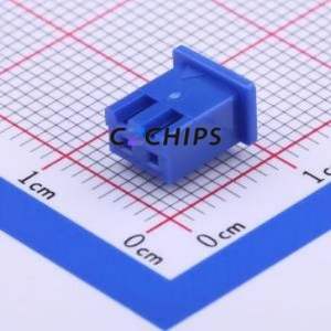 XHP-2-E Housing (Wire-to-Board / Wire-to-Wire) P=2.5mm Connector 1x2P 2.5mm XH 1 - Product Image 2