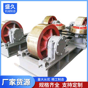 Manufacturer's Large Mechanical Parts for <b>Drying</b> <b>Equipment</b> Thrust Rollers Support Rollers Gear Trolleys - Product Image 4