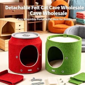 Factory Direct Supply All Style Pet House, Storage Ottoman Rolling Pet Cabinet & Dual Purpose <b>Cat</b> Side Table Bed - Product Image 1