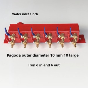 Divisore d'acqua per macchine a iniezione Haitian, distributore di flusso d'acqua a canali multipli per raffreddamento stampi, separatore d'acqua industriale - Product Image 2