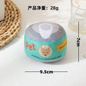 Jouet pour chat en peluche à la catnip avec clochette 9,5 cm – Adorable dessin animé pour animaux de compagnie, idéal pour l'auto-entretenement et lutter contre l'ennui - Product Image 5