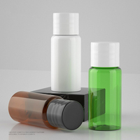 Bouteille en plastique marron de 15 ml avec bouchon à vis, flacon de toner PET marron, bouteille en plastique blanc, transparent, bleu, vert de 15 ml avec bouchon.
