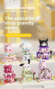 Compatible avec les figurines de scène urbaine, blocs de construction éducatifs en ABS, jouets pour enfants, décorations de bureau, cadeaux - Product Image 6