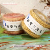 Fil à tricoter fantaisie en mohair teint en segments, écologique, 100g, en rouleau, anti-bactérien, pour tricot et tissage à la main