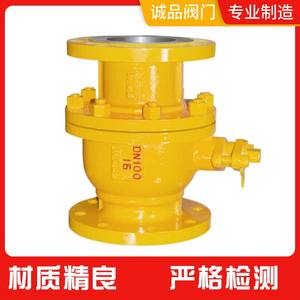 วาล์วบอลแก๊สเหล็กหล่อ RQ41F-16C 25C ป้องกันไฟฟ้าสถิต แบบแมนนวล พร้อมหน้าแปลน สำหรับน้ำมัน น้ำ อุณหภูมิสูง ไฟฟ้า นิวเมติก แก๊สธรรมชาติ - Product Image 2