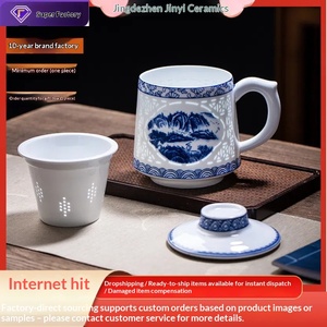 Taza de té exquisita verde y blanca de Jingdezhen, taza de oficina blanca de alta calidad, juego de té al por mayor, diseño exquisito, LOGO personalizado - Product Image 1