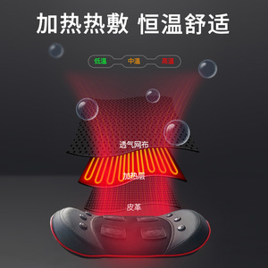 Lumbar Massager With Heat <b>Vibration</b> Air Pressure Therapy Waist Support Electric Physiotherapy Device For Back Pain Relief - Product Image 3