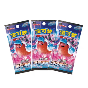 Y Y Livraison Gratuite Gros PTCG Carte Chinois 5.0 Épée & Bouclier <span class=keywords><strong>Deck</strong></span> Arts Martiaux Boîte Cadeau TCG - Product Image 4