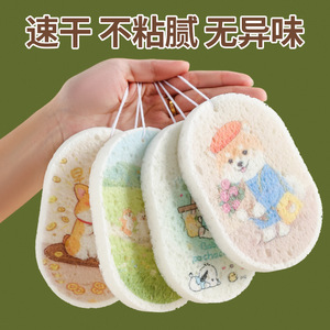 Chiffon de cuisine en coton de pulpe de bois, ovale, antiadhésif, sans huile, extra large et épais - Product Image 3